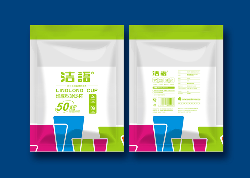 铁岭VI设计公司