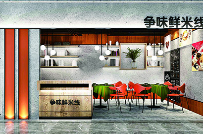 铁岭品牌VI设计：以视觉力量传递城市与企业的核心价值